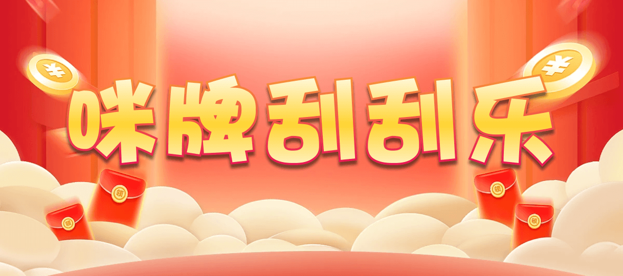 比特币28,单双,K9开阳算法,加拿大2.8,预测,在线,加拿大2.8走势咪牌预测,加拿大2.8在线,PC结果查询,加拿大在线咪牌,组合